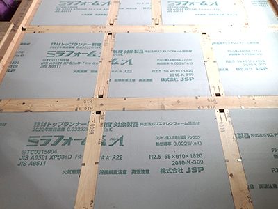 床断熱