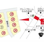 刈羽ピーチガーデン／刈羽小学校区 全8区画(建築条件なし)