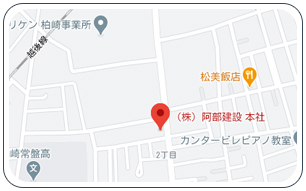 会社地図